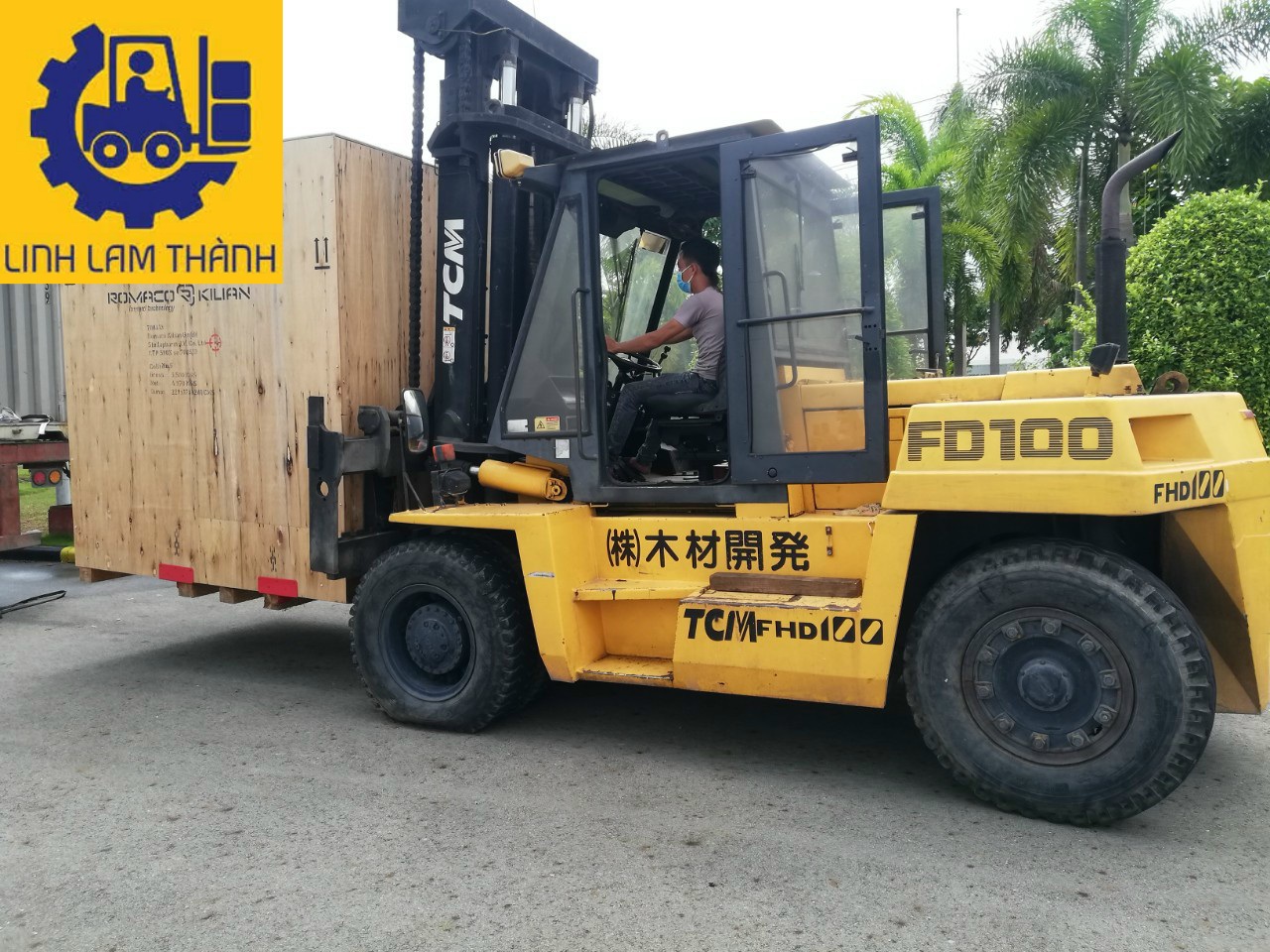 Lắp Đặt Máy Móc Công Nghiệp. Lắp Đặt Máy Móc Công Nghiệp.